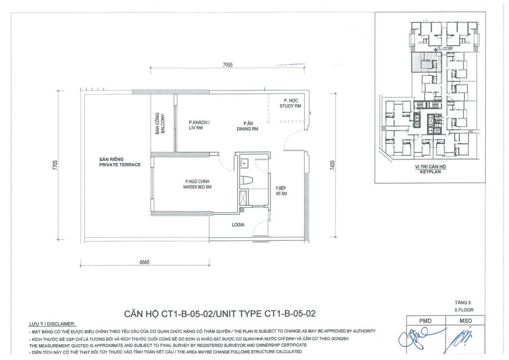 Thiết kế căn hộ CT1B-05-02 tòa B The ZEN Residence 