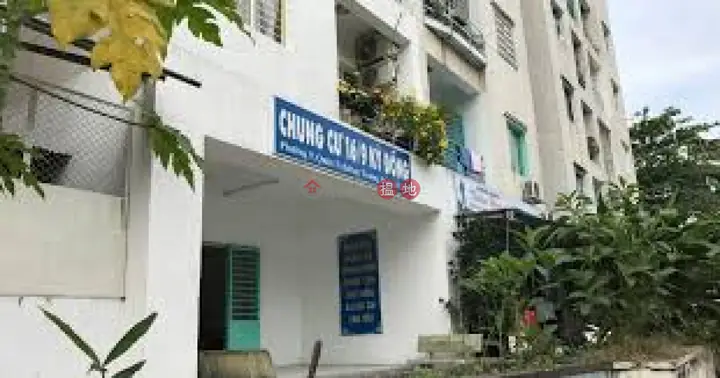 Chung Cư 16/9 Kỳ Đồng: Đánh Giá Chi Tiết Vị Trí, Tiện Ích Và Giá Trị Sống Tại Trung Tâm Quận 3