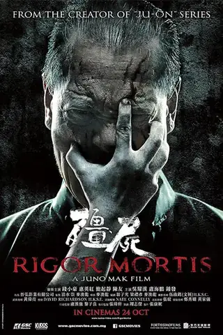 Chung Cư Quỷ Ám Rigor Mortis 2013: Bí Ẩn Khoa Học Và Bài Học Nhân Văn Chung Cư Quỷ Ám Rigor Mortis 2013: Bí Ẩn Khoa Học Và Bài Học Nhân Văn