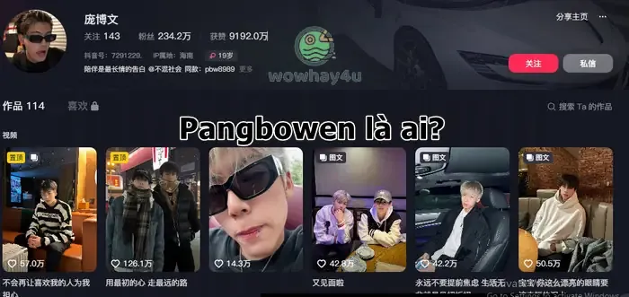 Pang Bowen là ai? Khám phá hành trình sự nghiệp và đời tư