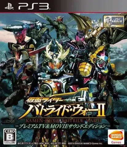 Hình ảnh Kamen Rider chiến đấu với kẻ thù