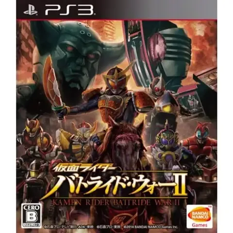 Giao diện cài đặt game Kamen Rider Battride War 2
