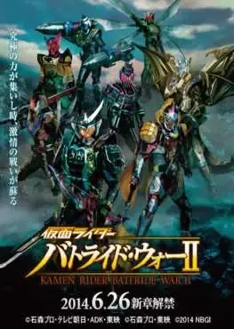 Cận cảnh một Kamen Rider đang tung chiêu trong game