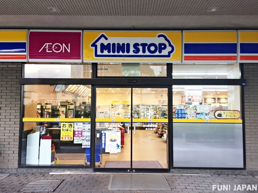 Đa dạng các loại đồ ăn và thức uống tại cửa hàng Ministop