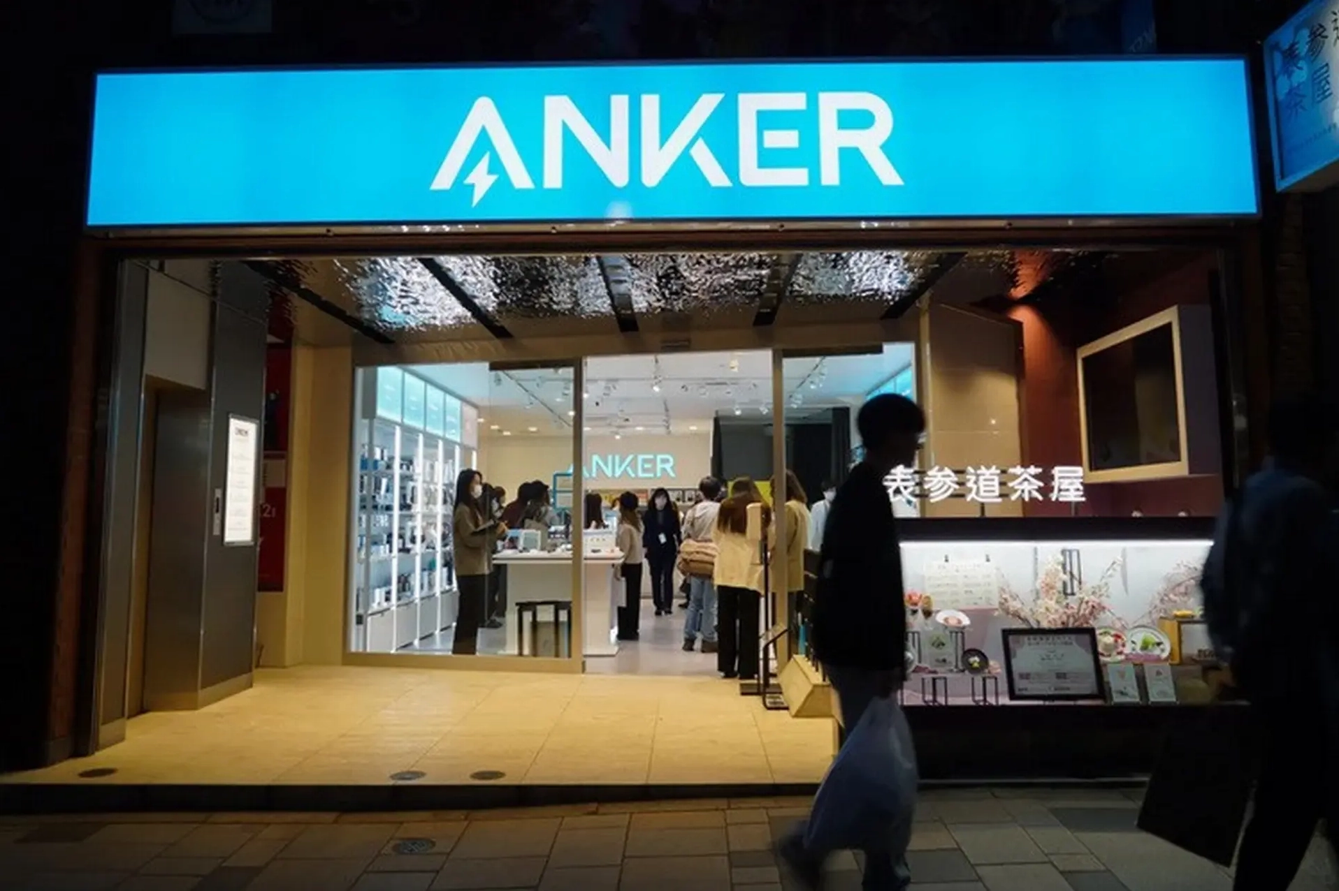 Anker của nước nào? Hé lộ nguồn gốc và các sản phẩm nổi bật Anker USB-C Hub