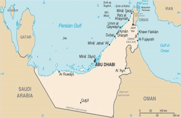 UAE Gồm Những Nước Nào? Khám Phá Liên Bang Ả Rập Thống Nhất Bản đồ các tiểu vương quốc Ả Rập Thống nhất