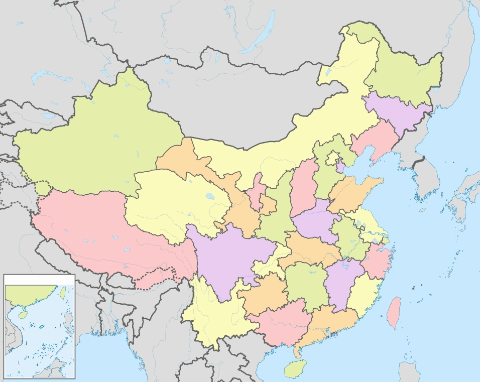 China Là Nước Nào? Khám Phá Về Quốc Gia Đông Á Vĩ Đại Bản đồ hành chính Trung Quốc