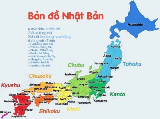 Bản đồ lịch sử Nhật Bản