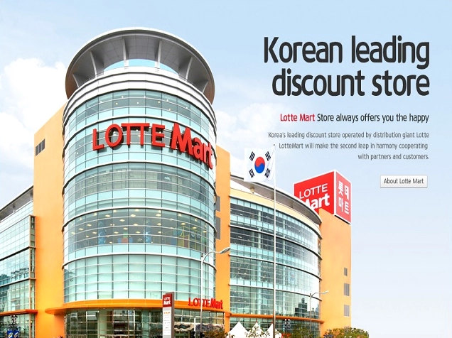 Lotte của nước nào? Lịch sử và sự phát triển của tập đoàn đa quốc gia Biểu tượng tập đoàn Lotte