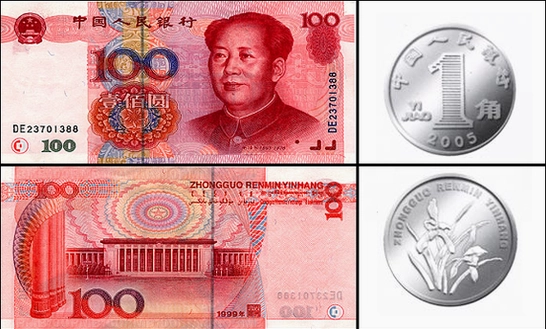 Nhân Dân Tệ (CNY): Tất Tần Tật Từ A-Z Cập Nhật 2026 Các mệnh giá tiền Nhân Dân Tệ