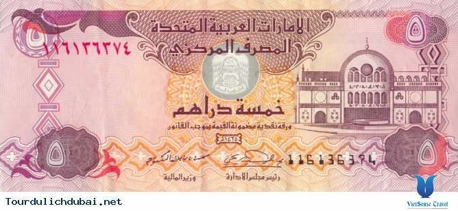 Các mệnh giá tiền xu và tiền giấy của Đồng Dirham UAE