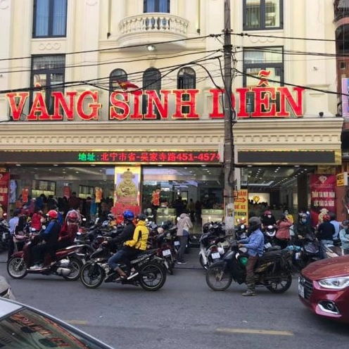 Sinh Diễn 2026: Xu Hướng Mới và Lời Khuyên Đầu Tư Vàng Cận cảnh những thỏi vàng nguyên chất