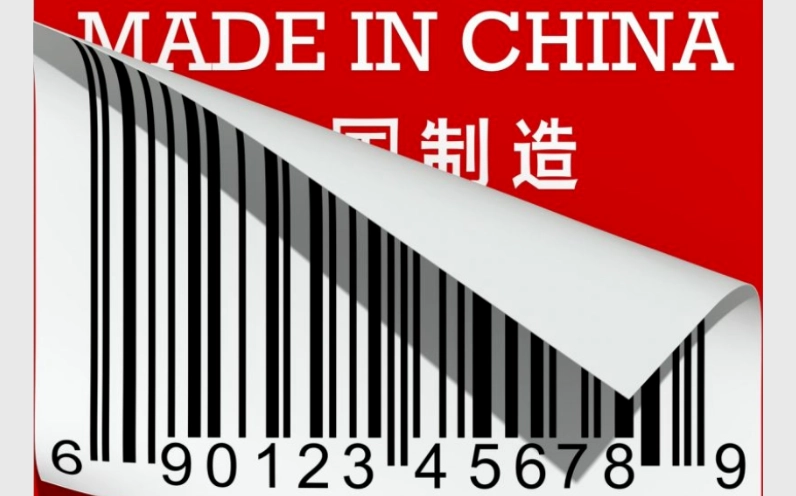 Cấu trúc mã vạch EAN-13