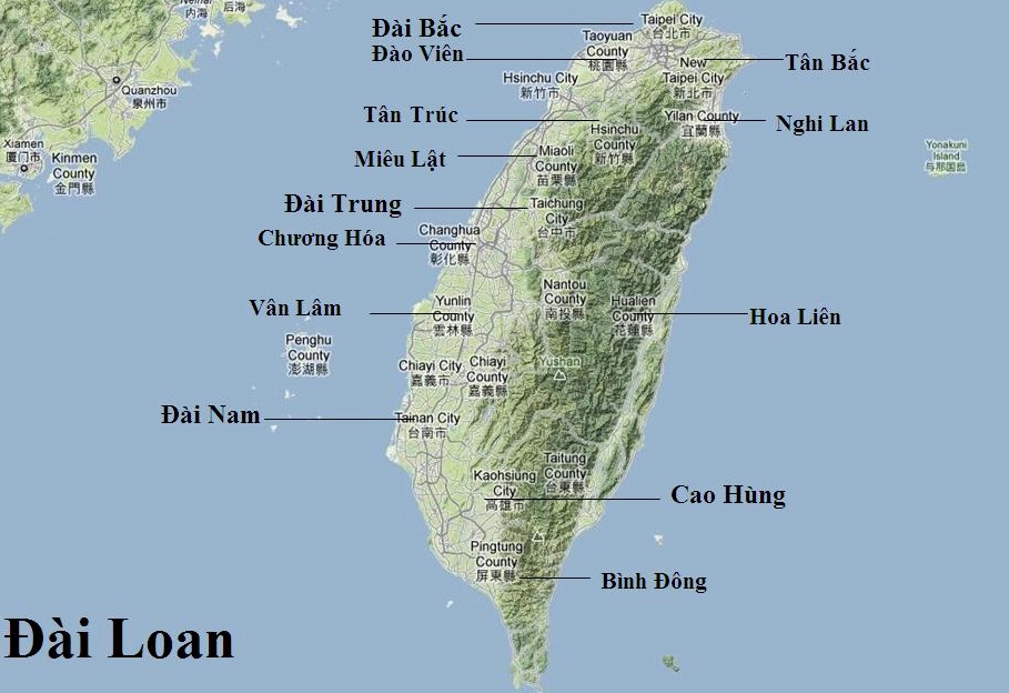 Chợ đêm Đài Loan