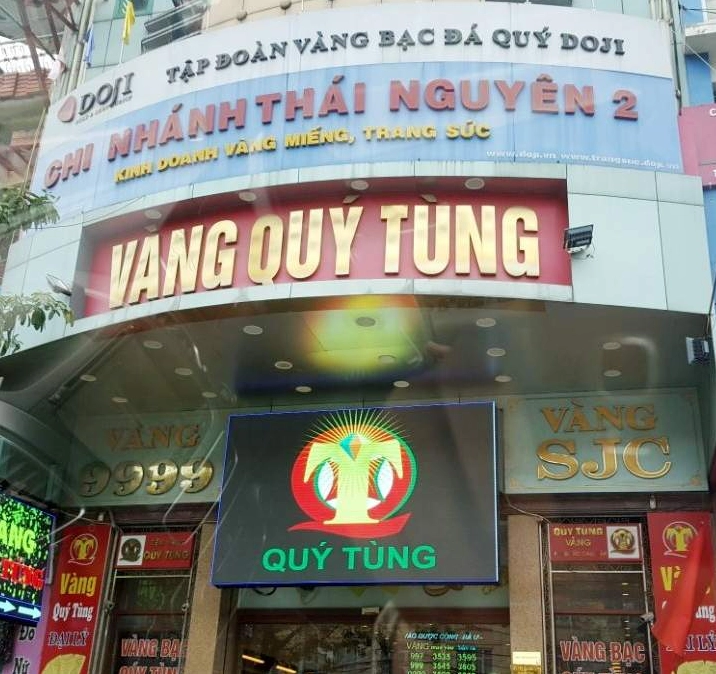 Cửa hàng vàng Quý Tùng