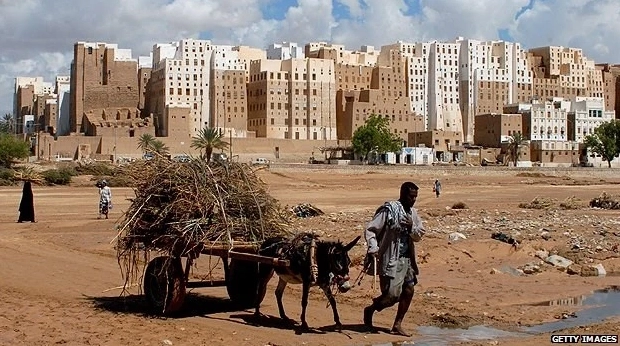 Yemen Thuộc Nước Nào? Phân Tích Địa Chính Trị Toàn Diện Di tích khảo cổ tại Yemen