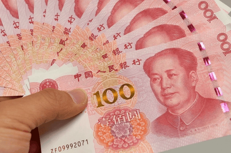 1000 Tệ Bằng Bao Nhiêu Tiền Việt 2026: Cập Nhật Tỷ Giá Mới Nhất Giao diện ứng dụng đổi tiền