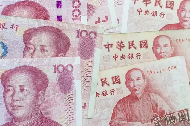 Nhân Dân Tệ (CNY): Tất Tần Tật Từ A-Z Cập Nhật 2026 Hoạt động giao dịch bằng Nhân Dân Tệ