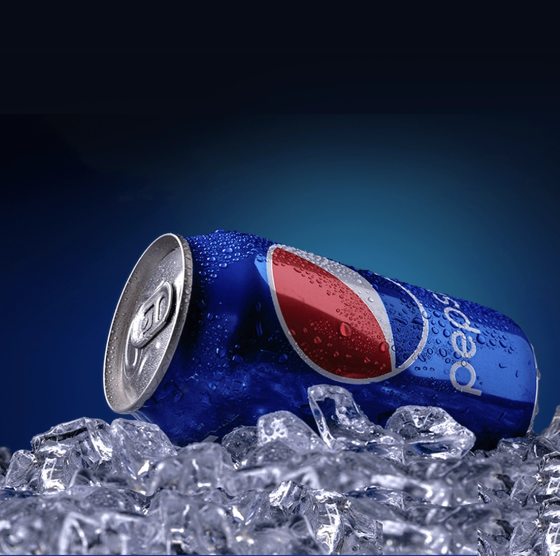 Logo Pepsi