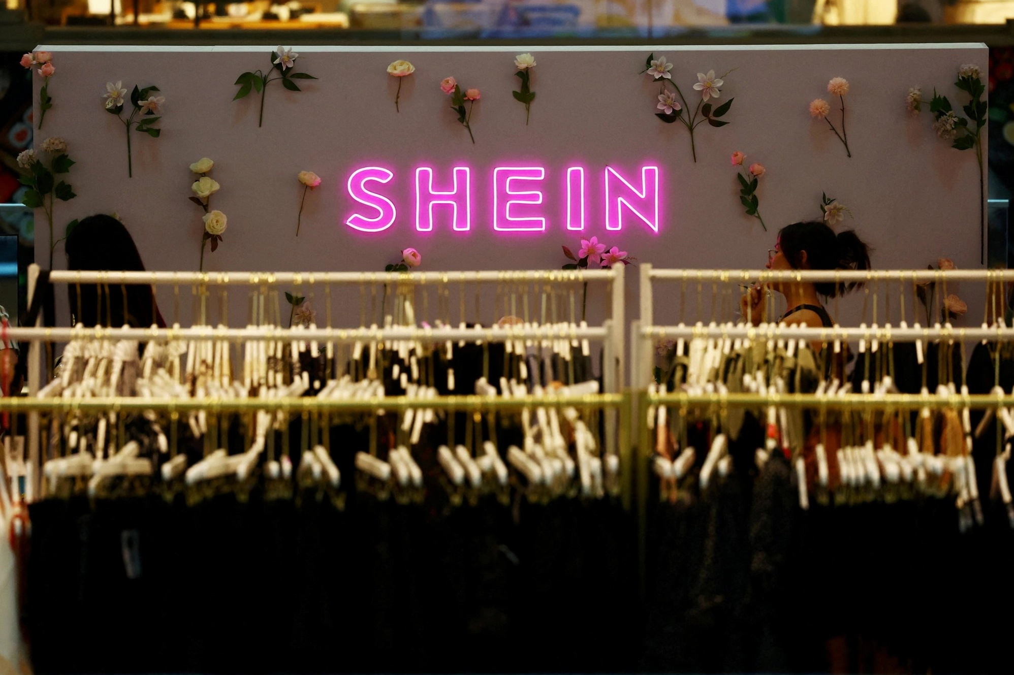 Logo Shein