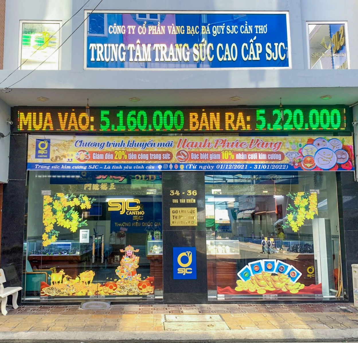 Lời khuyên đầu tư vàng SJC Cần Thơ 2026