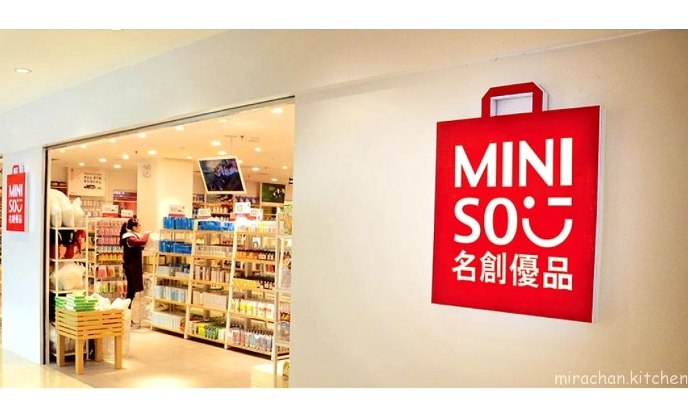 Mặt tiền cửa hàng Miniso ấn tượng
