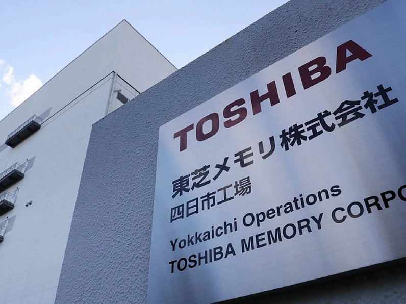 Toshiba của nước nào? Lịch sử và những điều cần biết 2026 Máy lạnh Toshiba chất lượng cao