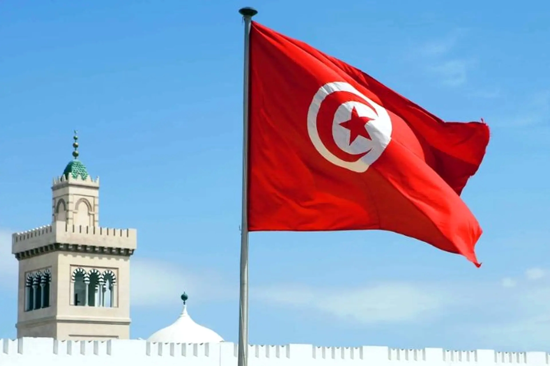 Người dân Tunisia