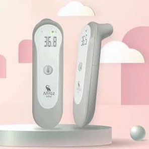 Nhiệt kế hồng ngoại Moaz bébé MB-024