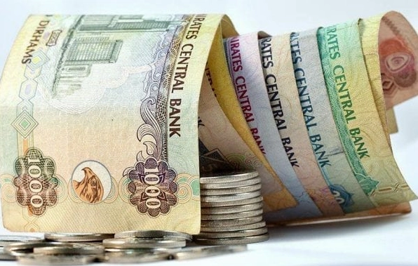 Đồng Dirham UAE - Tiền tệ chính thức của Dubai và Abu Dhabi