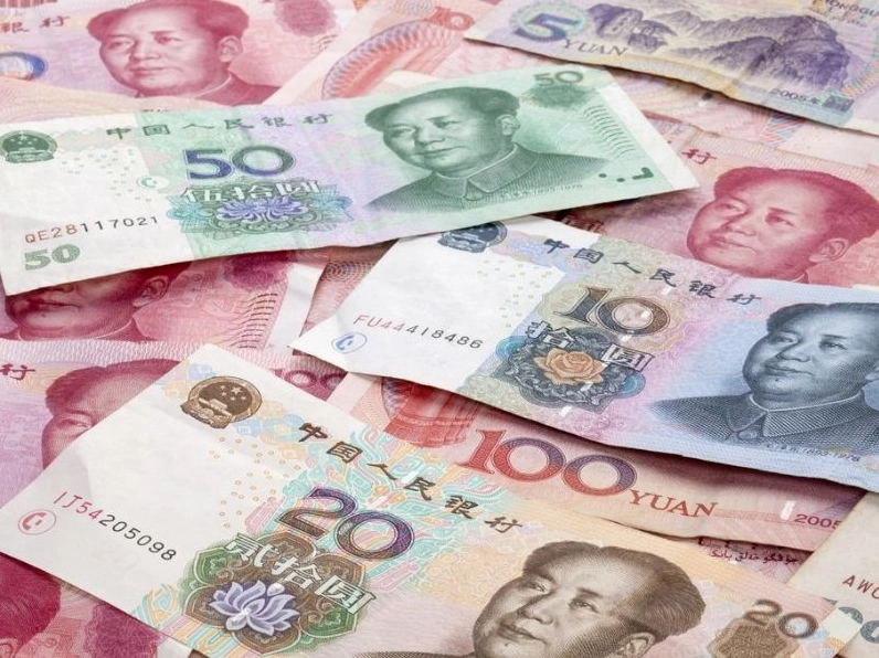 CNY là tiền nước nào? Giải mã Nhân dân tệ và các mệnh giá 2026 Đồng Nhân dân tệ Trung Quốc (CNY)