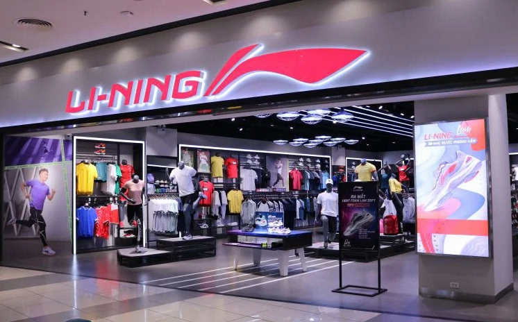 Lining của nước nào? Khám phá lịch sử và sự phát triển thương hiệu Quần áo Lining - Sự kết hợp giữa hiệu năng và thời trang
