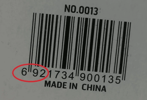 Quét mã vạch sản phẩm