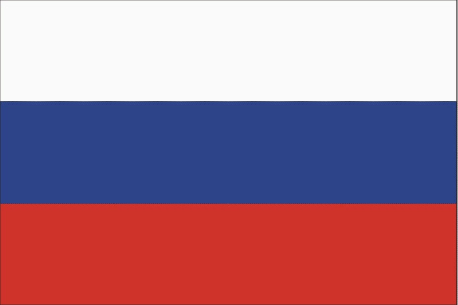 Russia Là Nước Nào? Khám Phá Về Liên Bang Nga 2026 Quốc kỳ Liên bang Nga