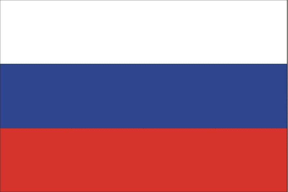 Russia Là Nước Nào? Khám Phá Chi Tiết Về Liên Bang Nga 2026 Quốc kỳ Nga