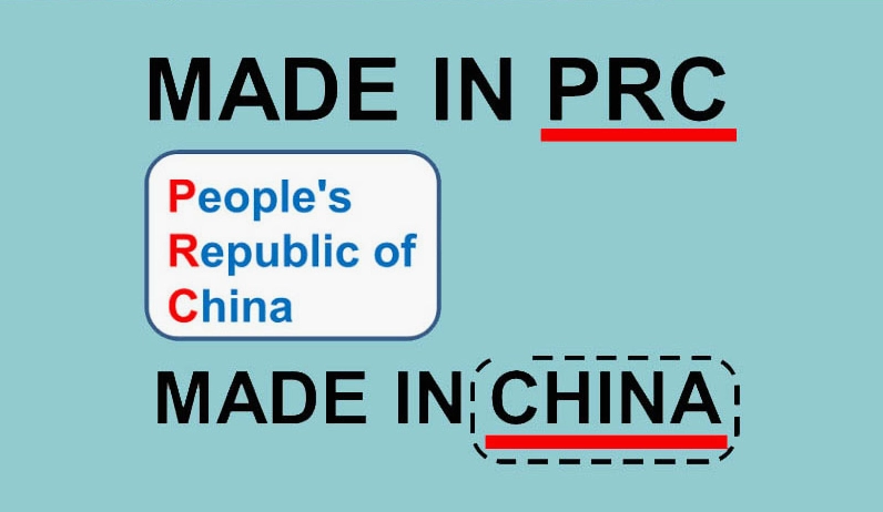 PRC là nước nào? Giải mã ý nghĩa và nguồn gốc Quy trình sản xuất tại nhà máy ở Trung Quốc