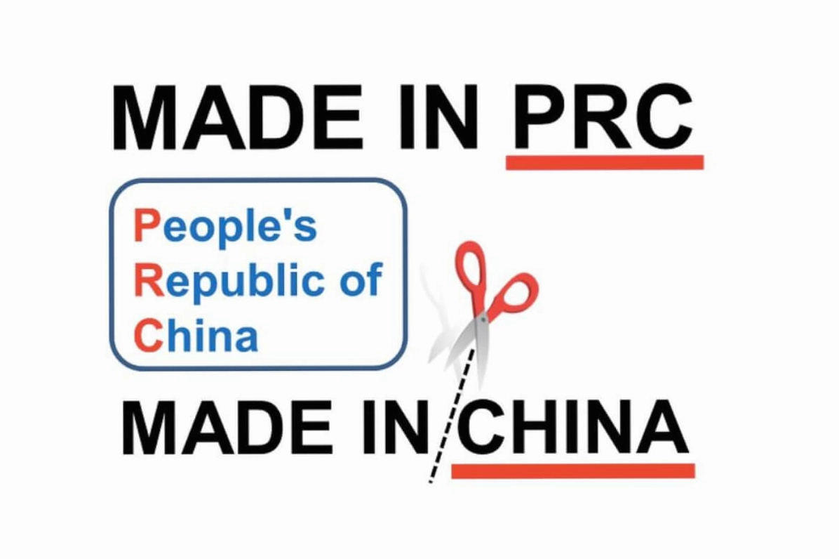 Sản phẩm có nhãn Made in PRC
