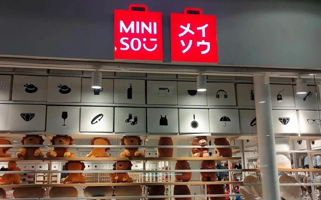 Sản phẩm Miniso đa dạng mẫu mã