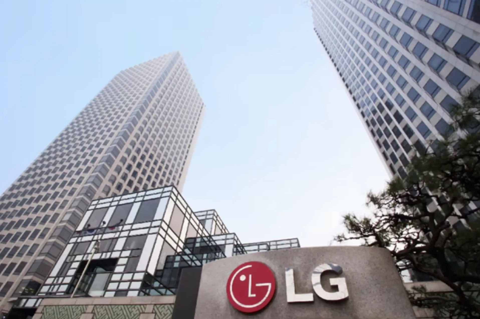 LG của nước nào? Lịch sử và các sản phẩm nổi bật 2026 Thiết bị gia dụng LG hiện đại và thông minh