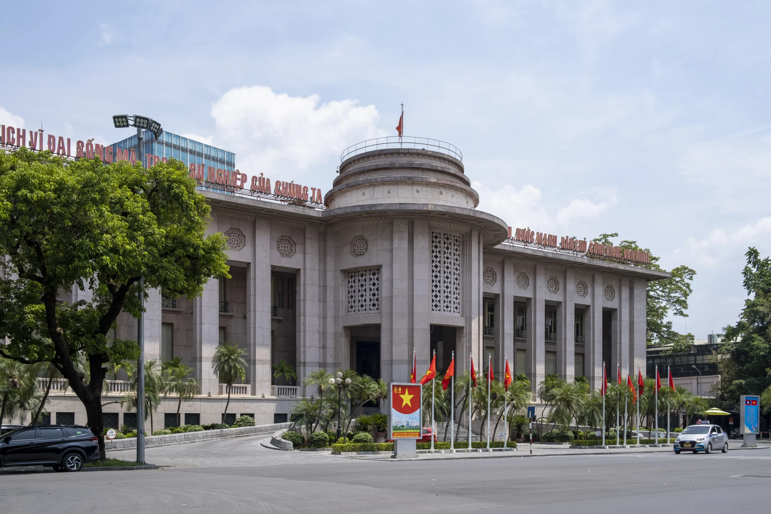 Tòa nhà Ngân hàng Nhà nước Việt Nam