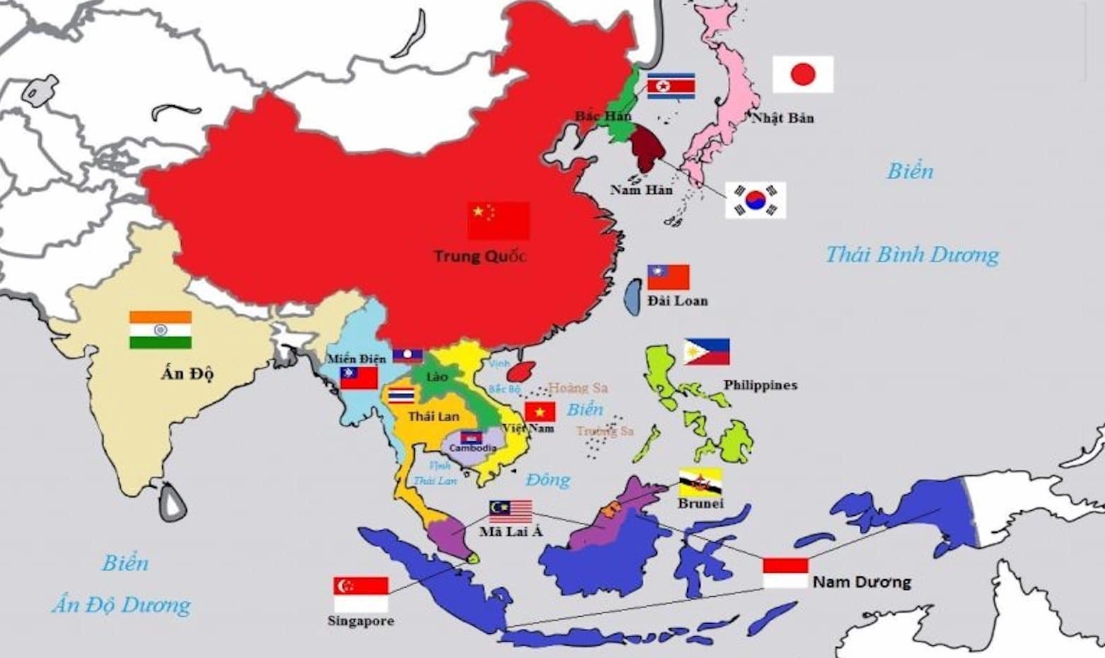 Vùng đất thuộc chủ quyền quốc gia