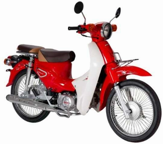 Xe Cub 50cc Halim