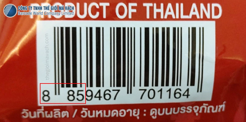 Ý nghĩa các phần của mã vạch 885