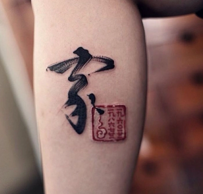 Chi tiết hình xăm bùa Trung Quốc