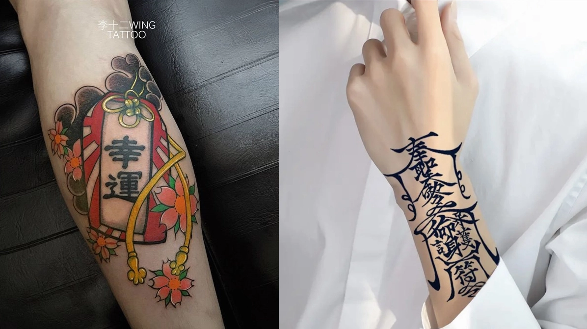 Tổng hợp hình xăm bùa Trung Quốc