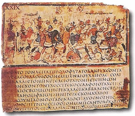 Bản thảo cổ của sử thi I-li-át