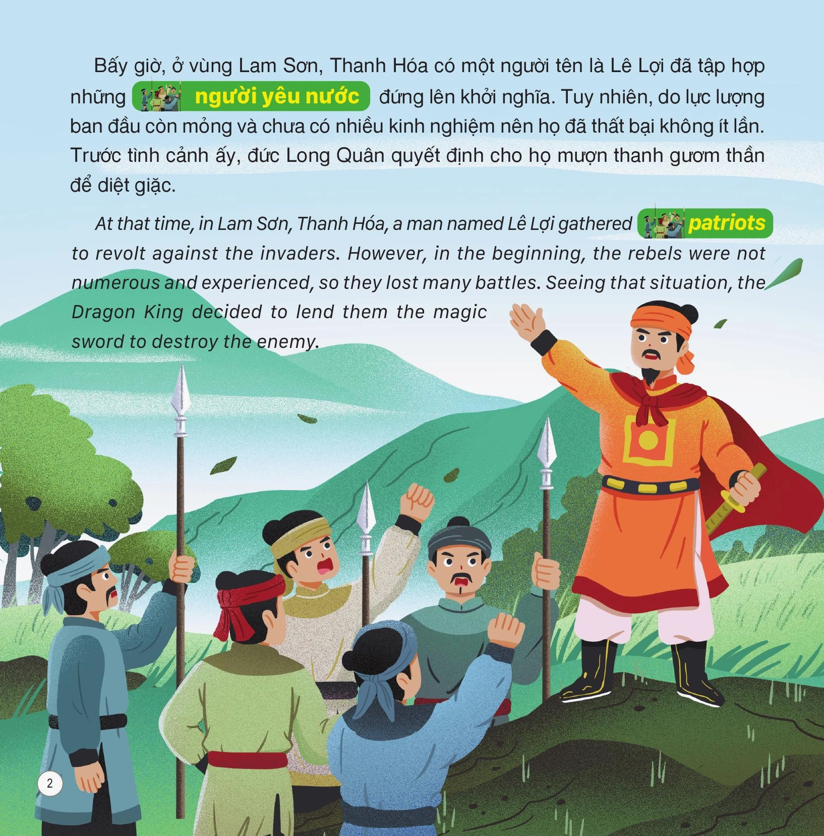 Bảo tồn và phát huy giá trị di tích lịch sử