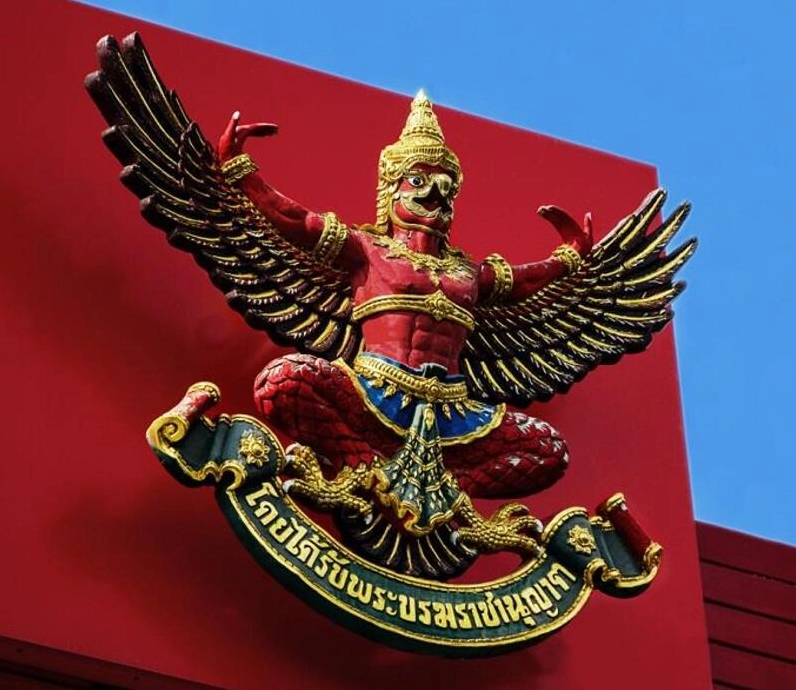 bieu-tuong-thai-lan-kham-pha-van-hoa-va-di-san-oc-ao_405