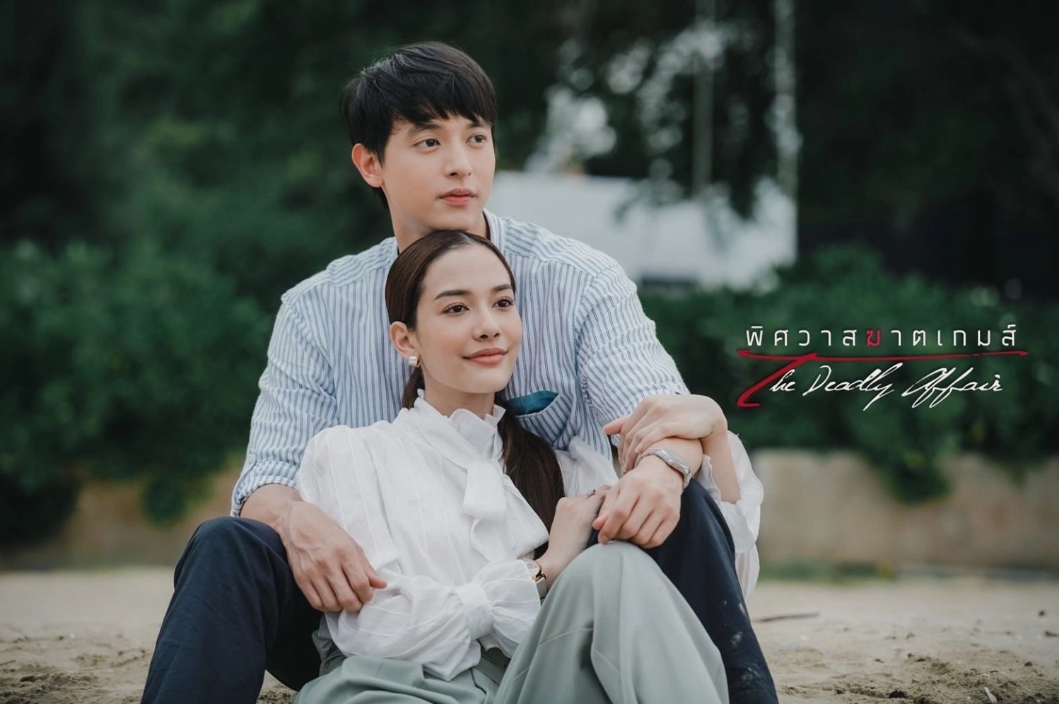 cac-tap-phim-co-jirayu-tangsrisuk-hanh-trinh-dien-xuat-inh-c_744