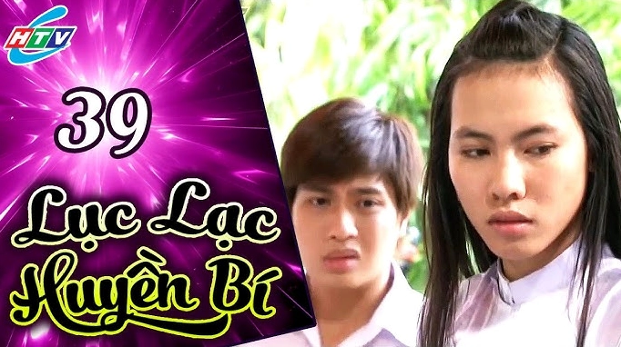 Cận cảnh chiếc lục lạc với họa tiết độc đáo